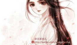 杨幂漫画,穿越时空的美丽传奇