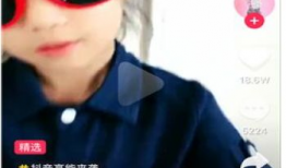 怎么拍抖音短视频,轻松拍出爆款内容