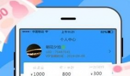 漫漫820韩国漫画,穿越韩国都市的青春恋曲